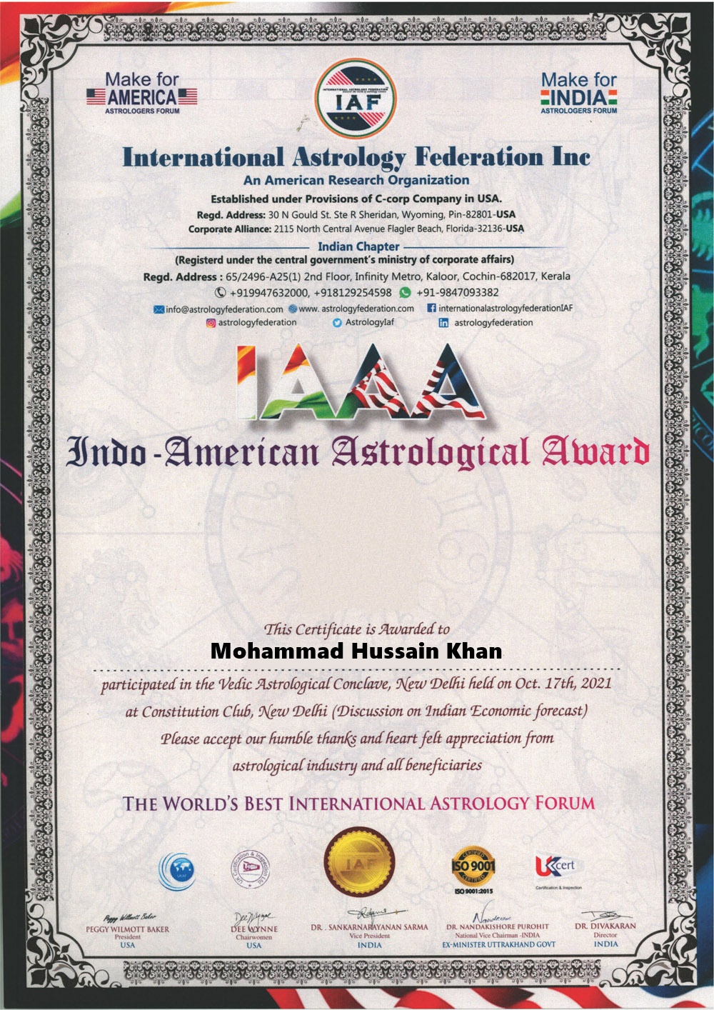 World Famous Mohammad Hussain Khan +91-9779064196